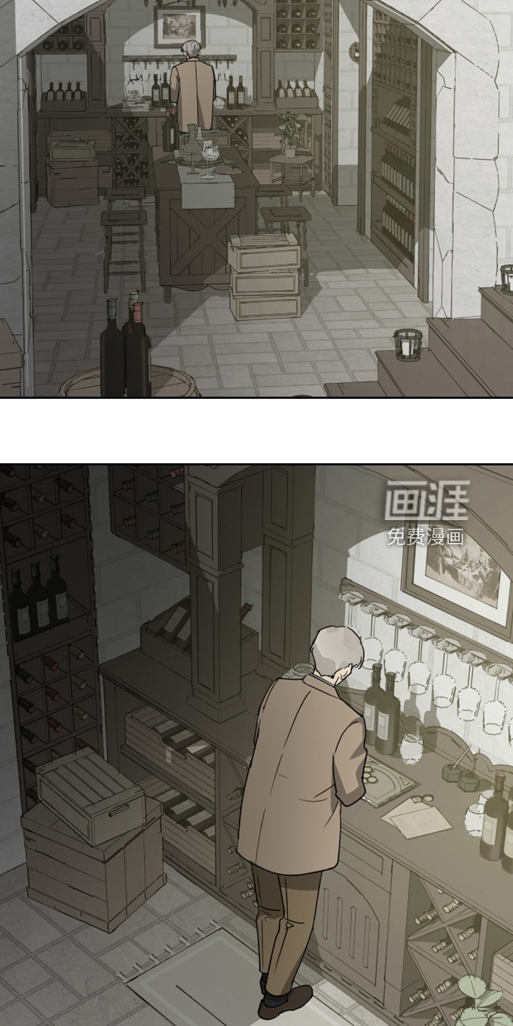 第85话7