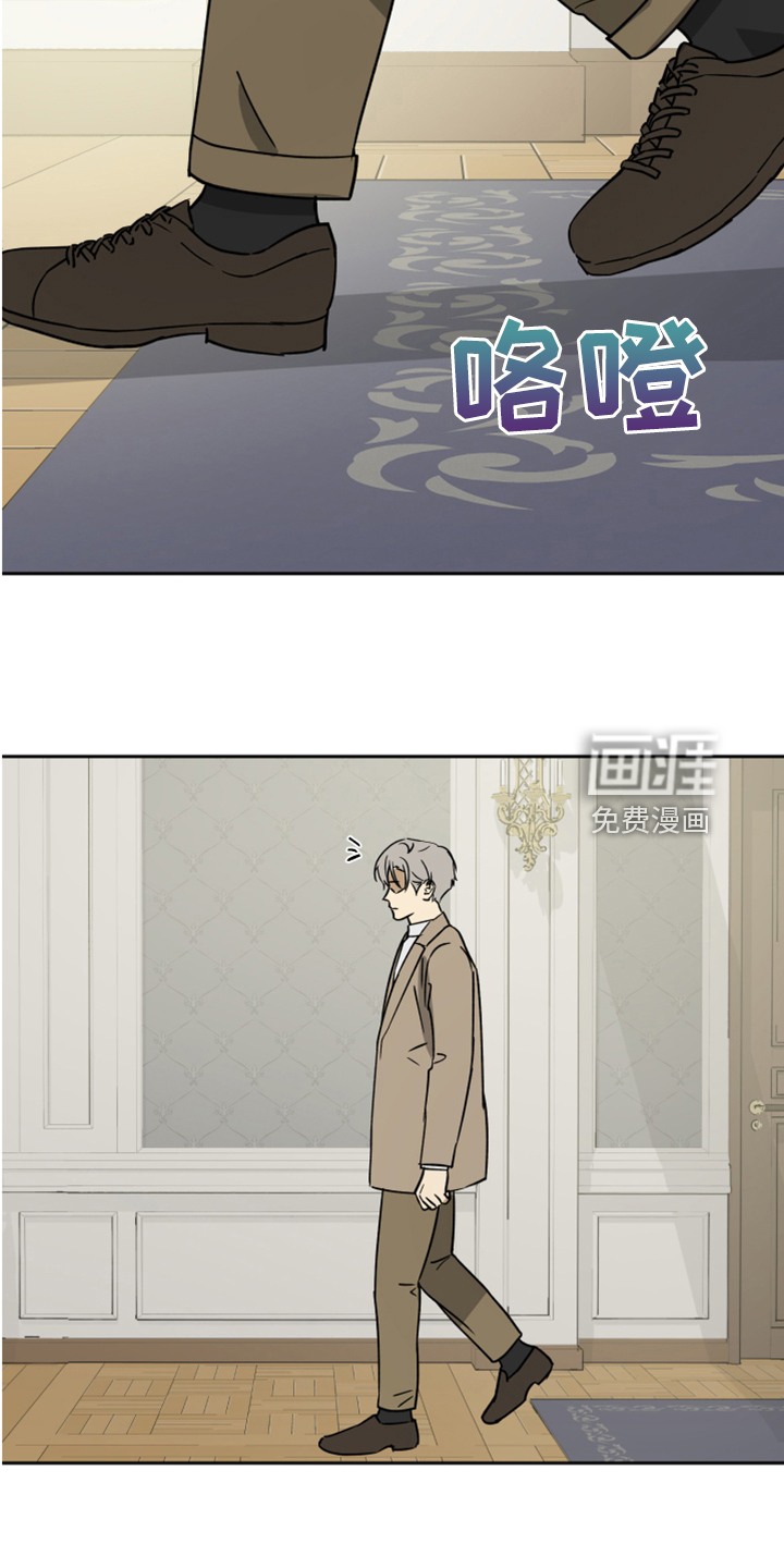 第84话16