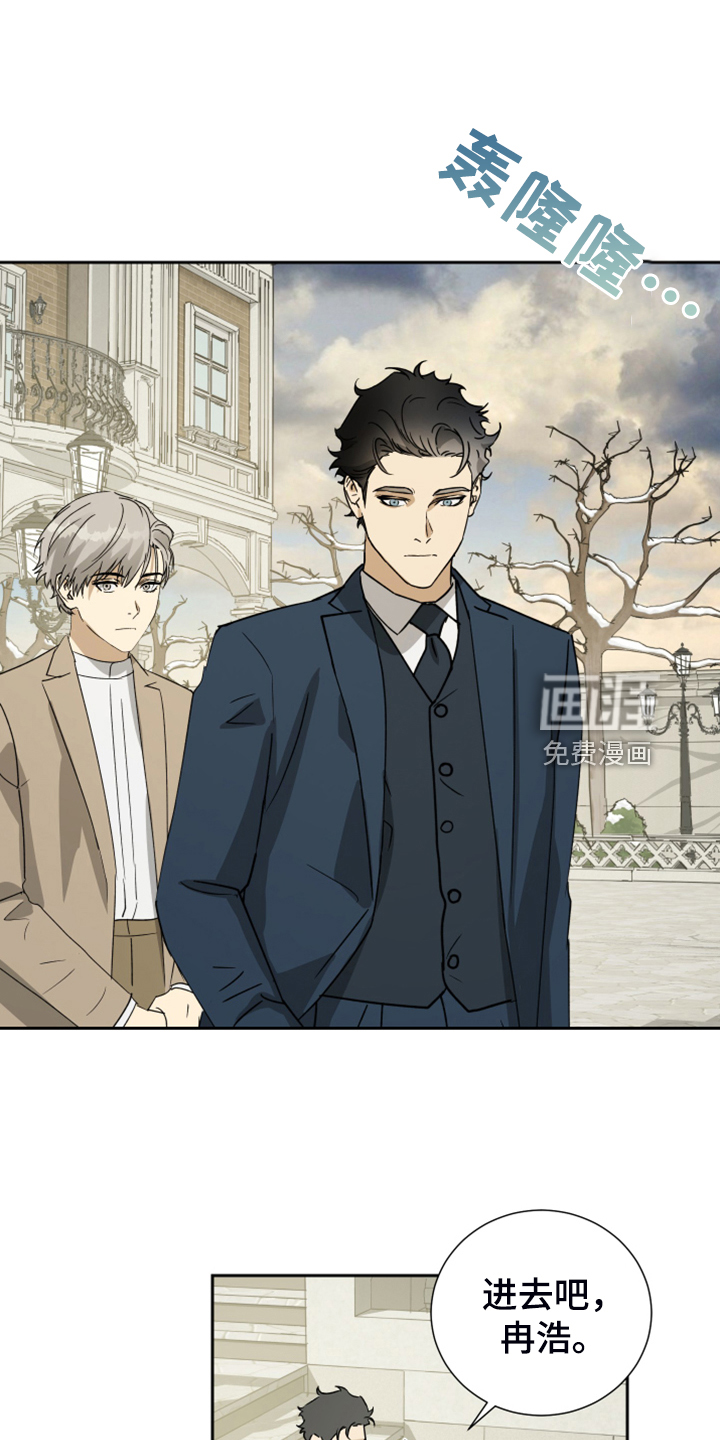 第84话11