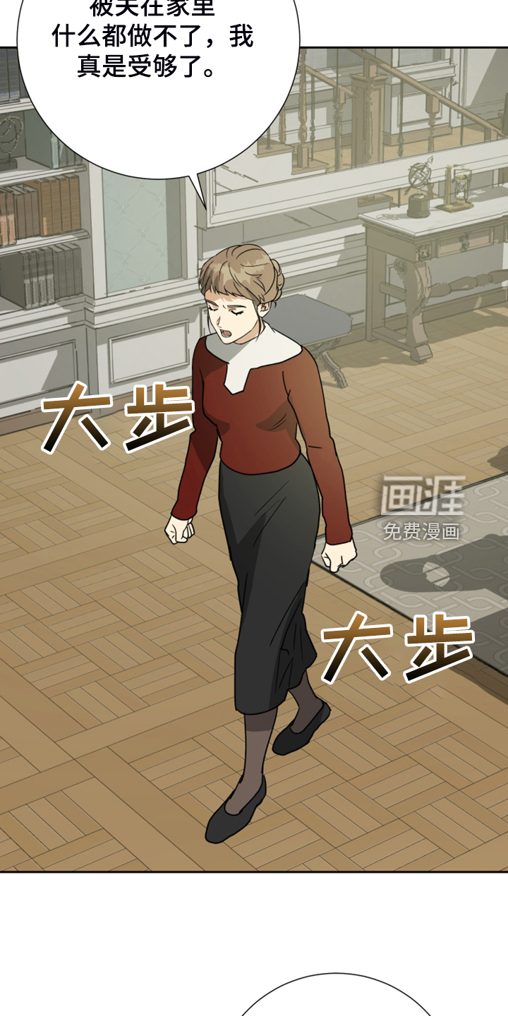 第84话2