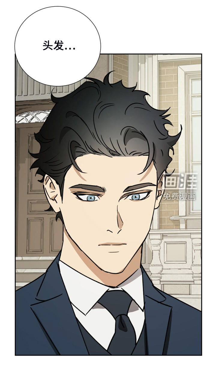 第84话13