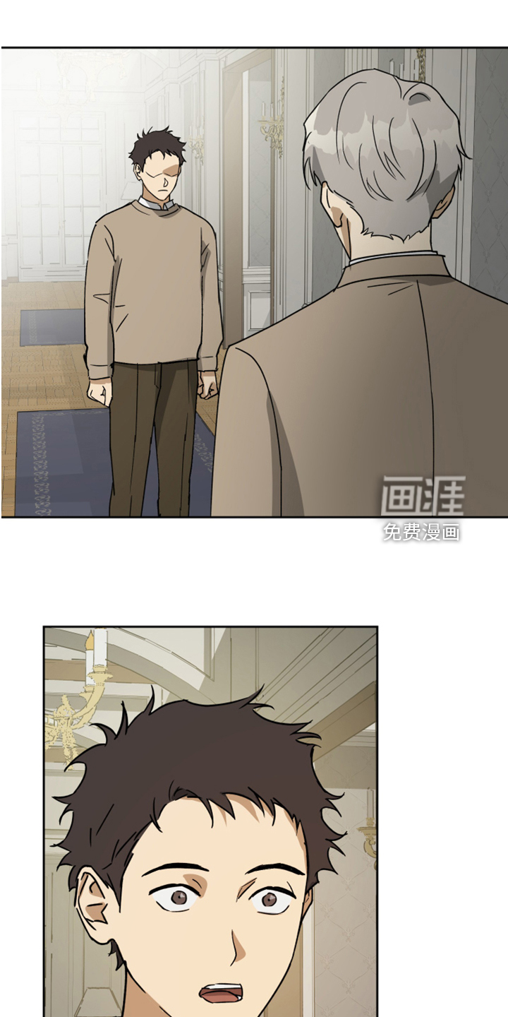 第84话17