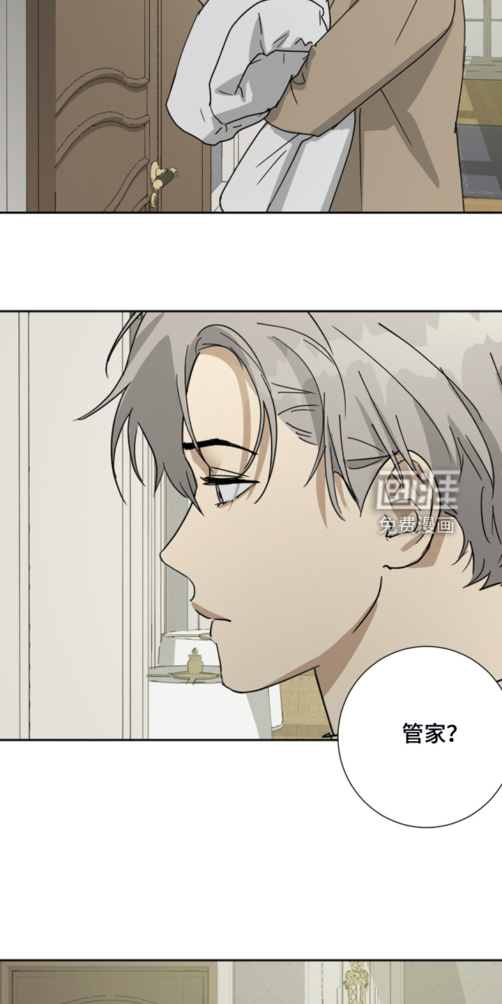 第83话2
