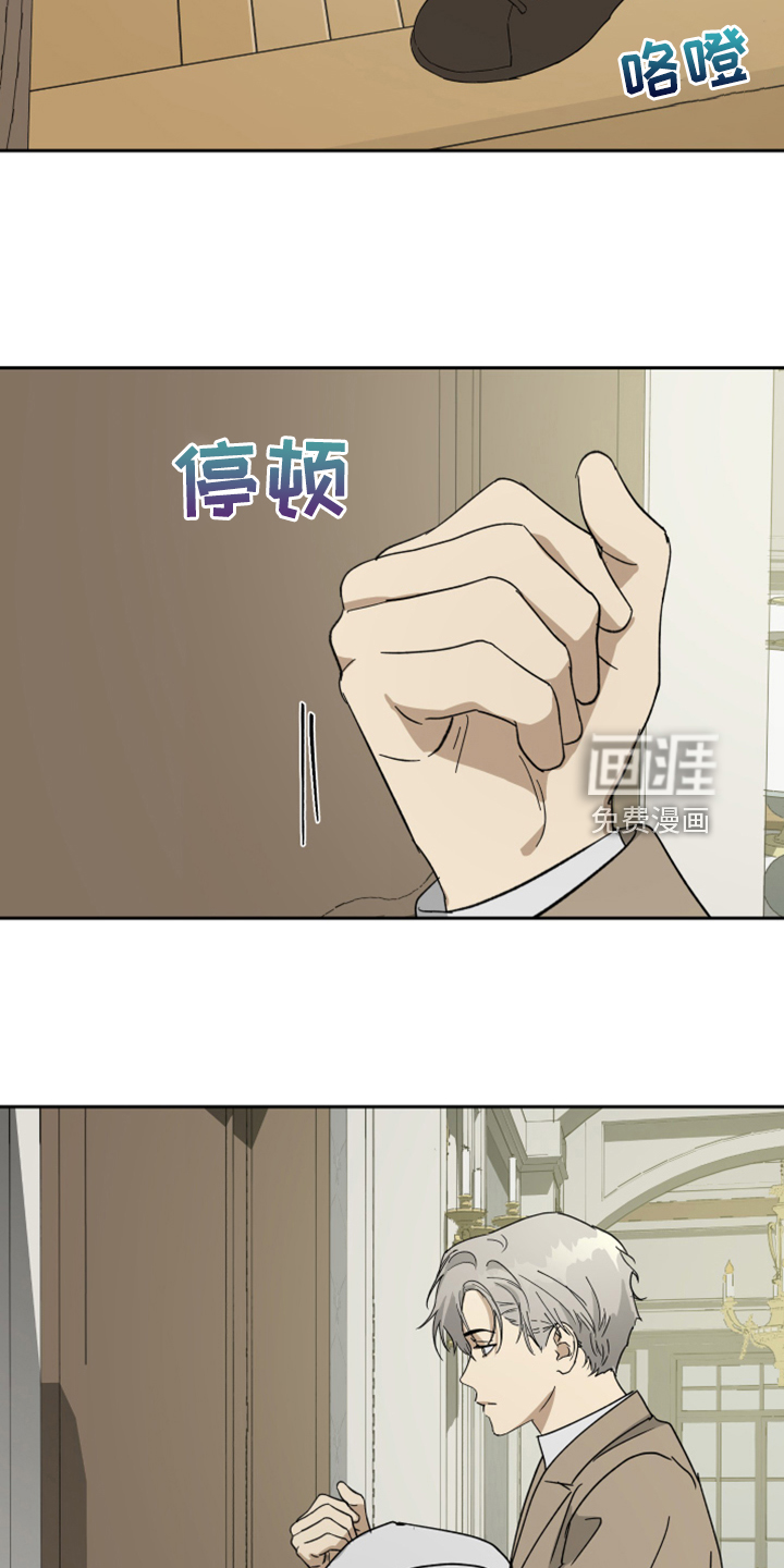 第83话1