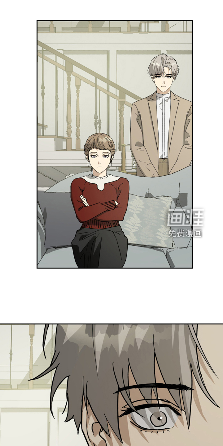 第83话11