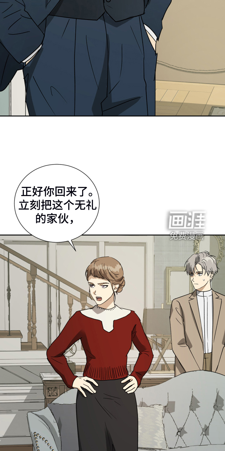 第83话22