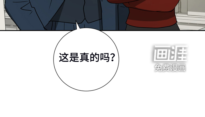 第83话25