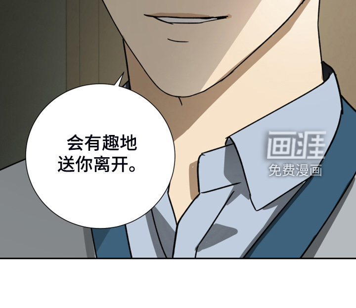 第82话22