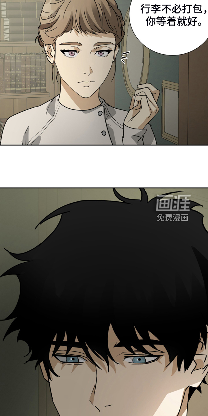 第82话21