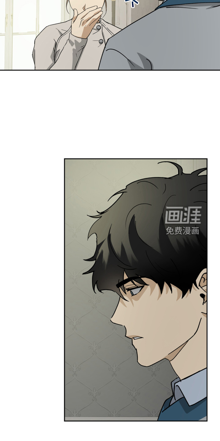 第82话6