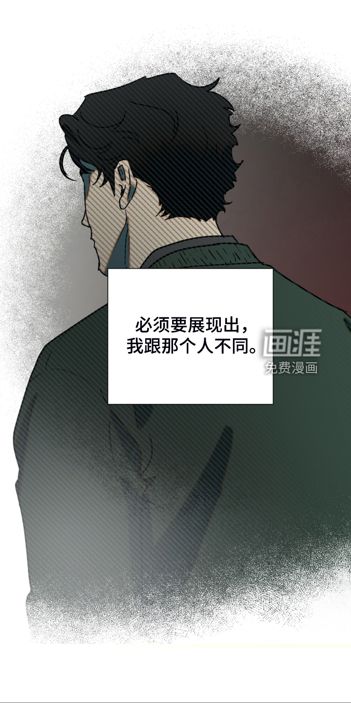 第82话2
