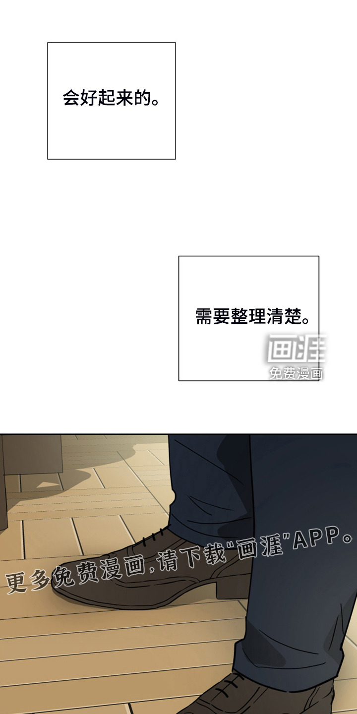 第82话0