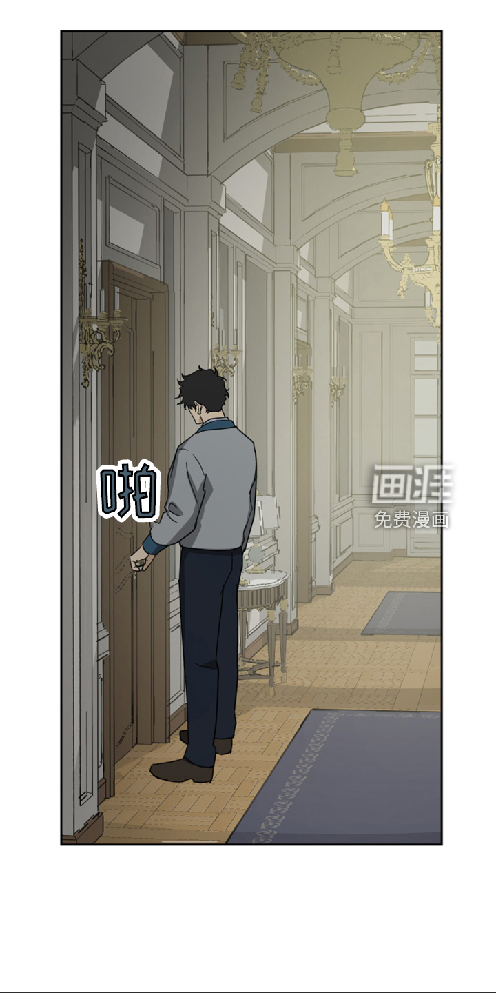 第81话20