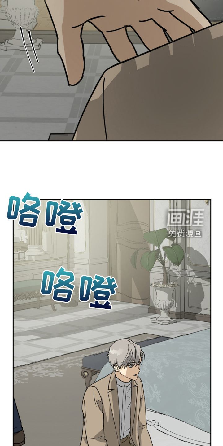 第81话12