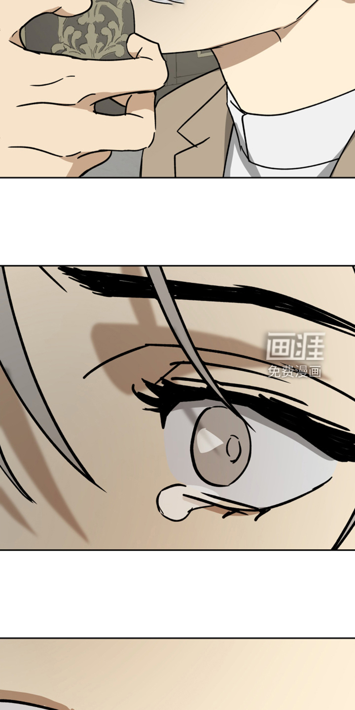 第81话2