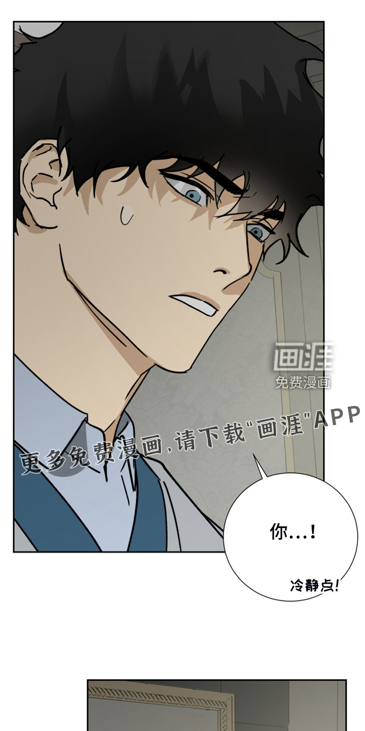 第81话0