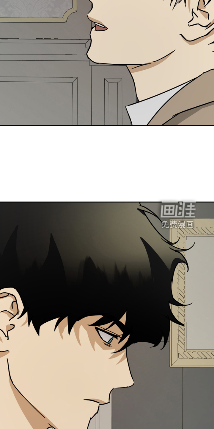 第81话7