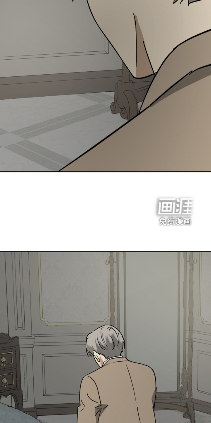 第81话14