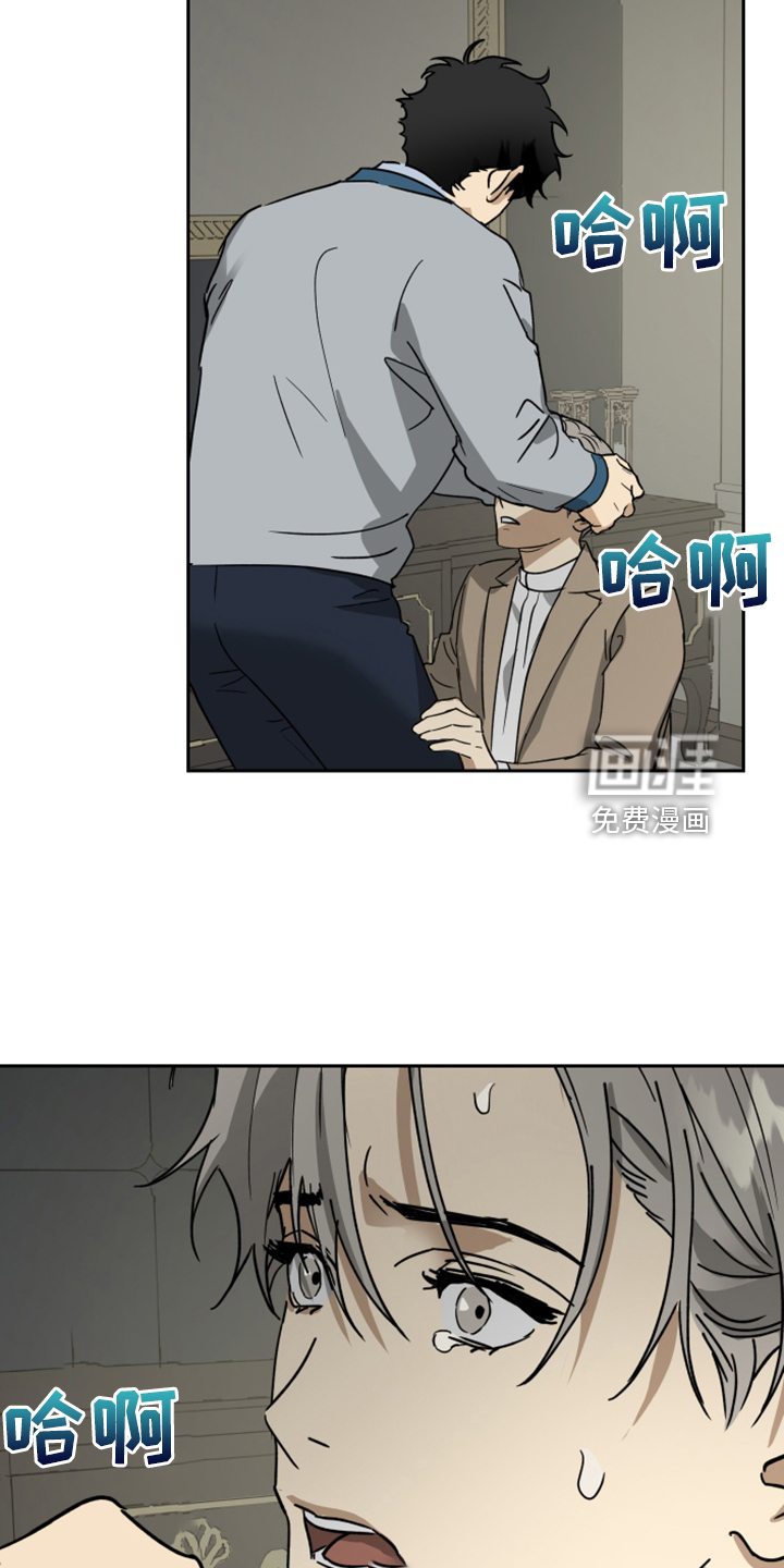 第81话1