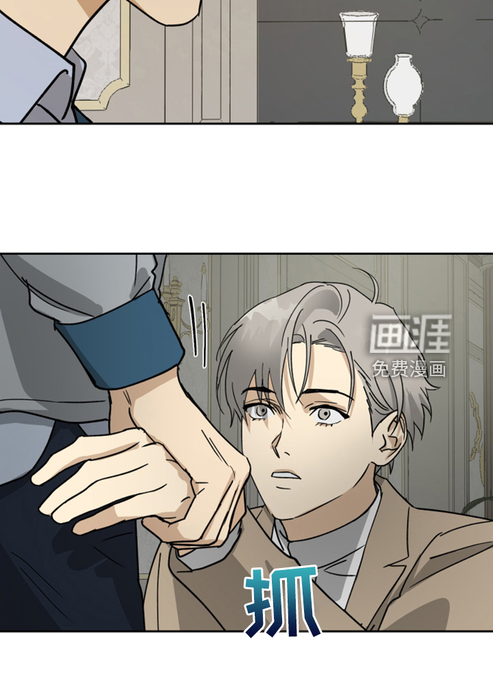 第81话8