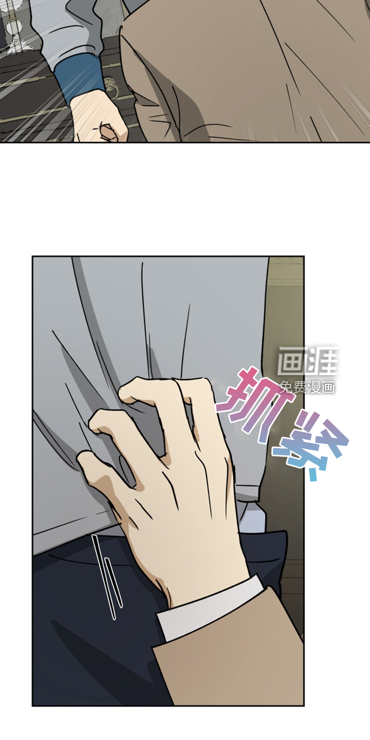 第81话4