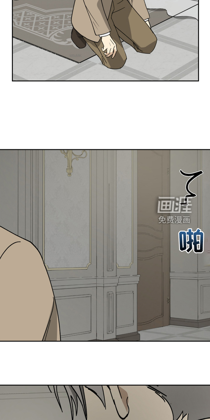 第81话13