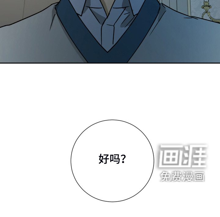第80话16