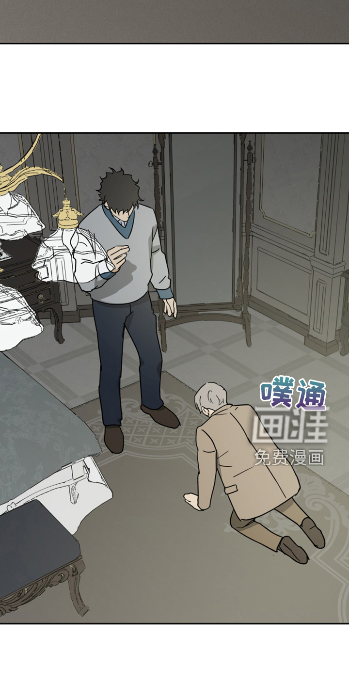 第80话7
