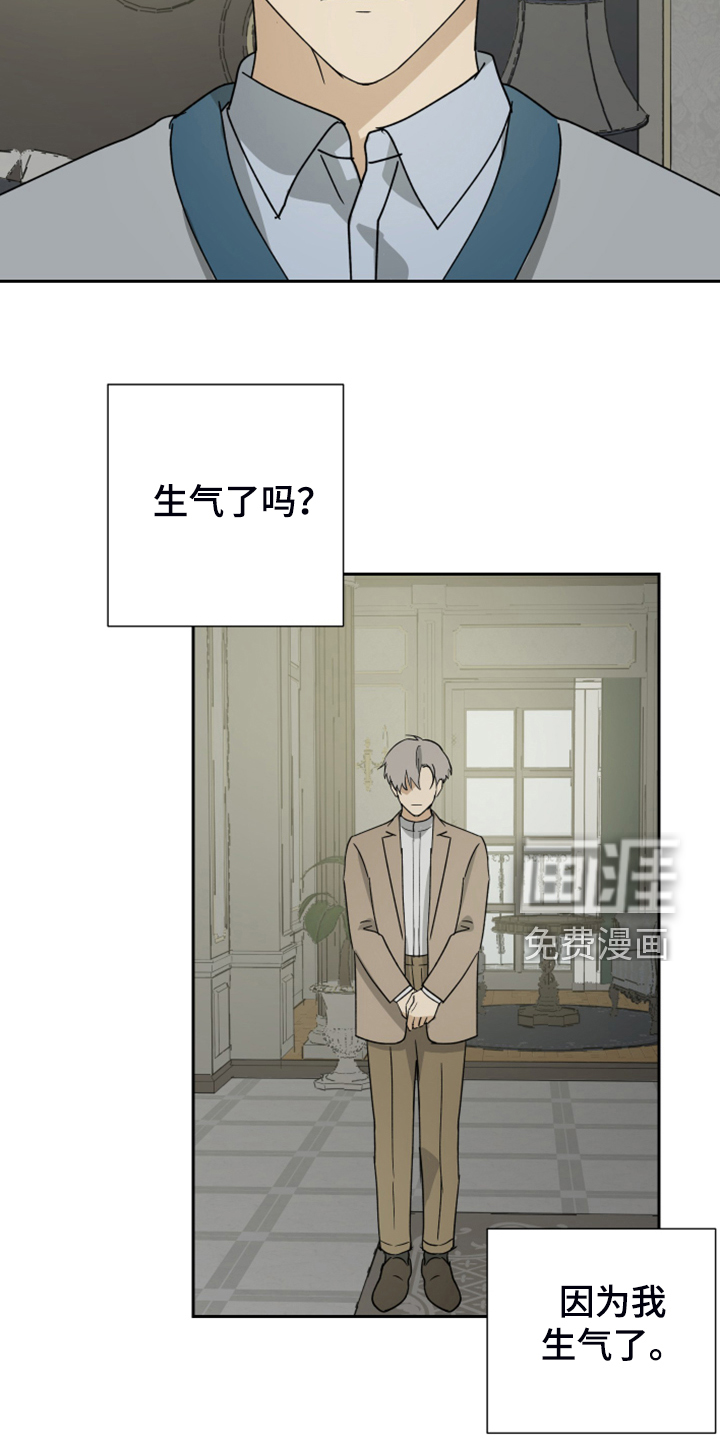 第80话2