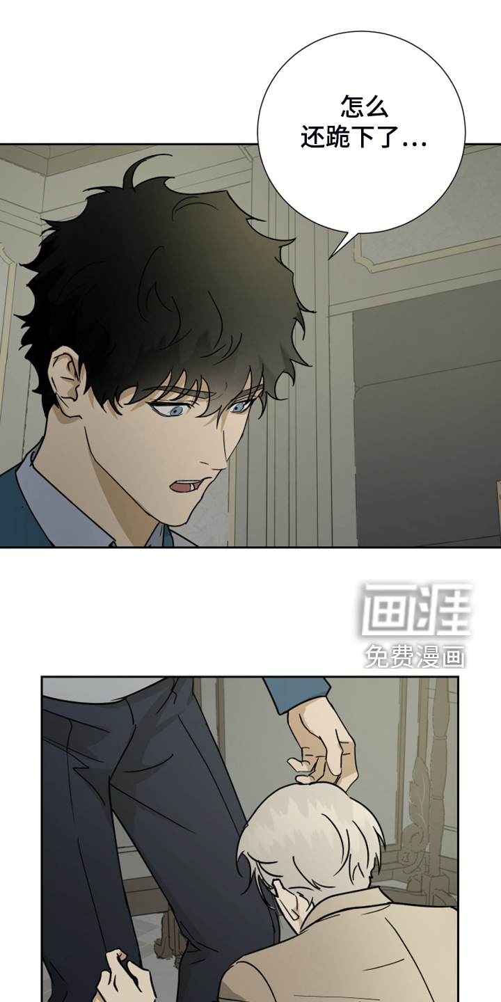 第80话10