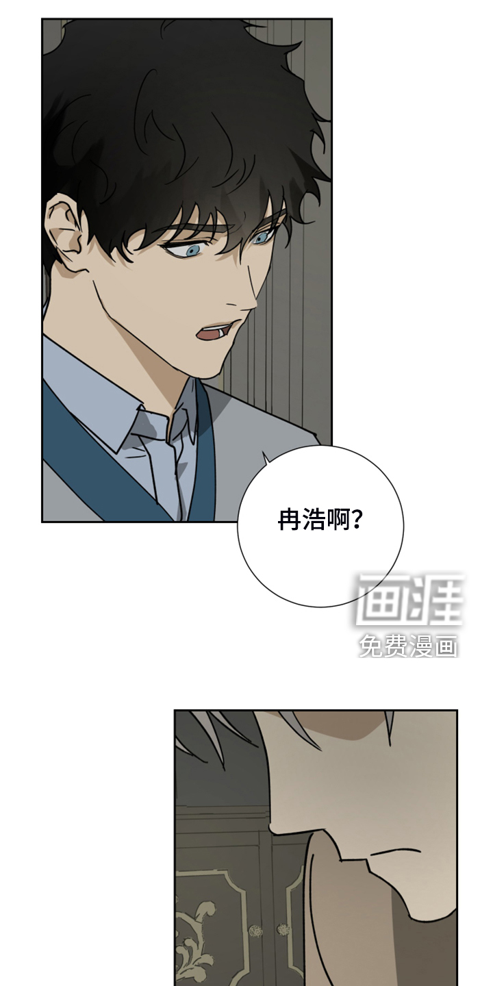 第80话8