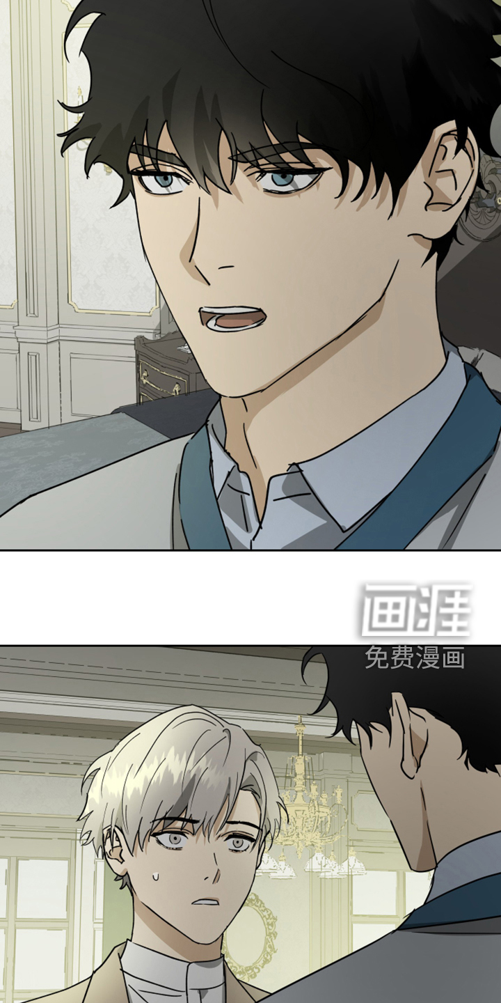 第79话19