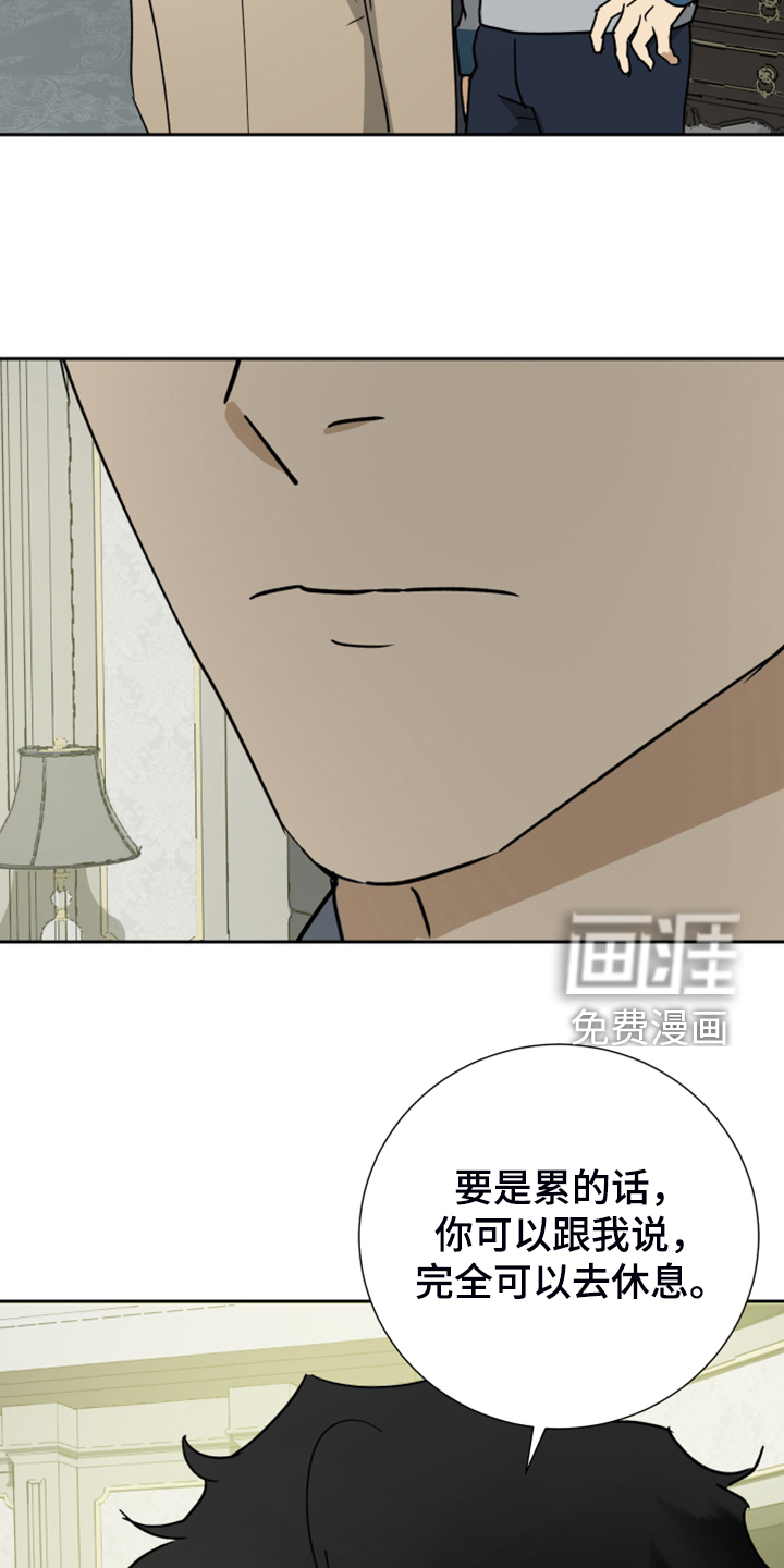第79话18