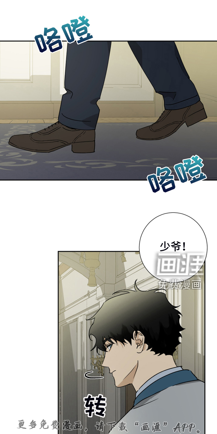 第79话0