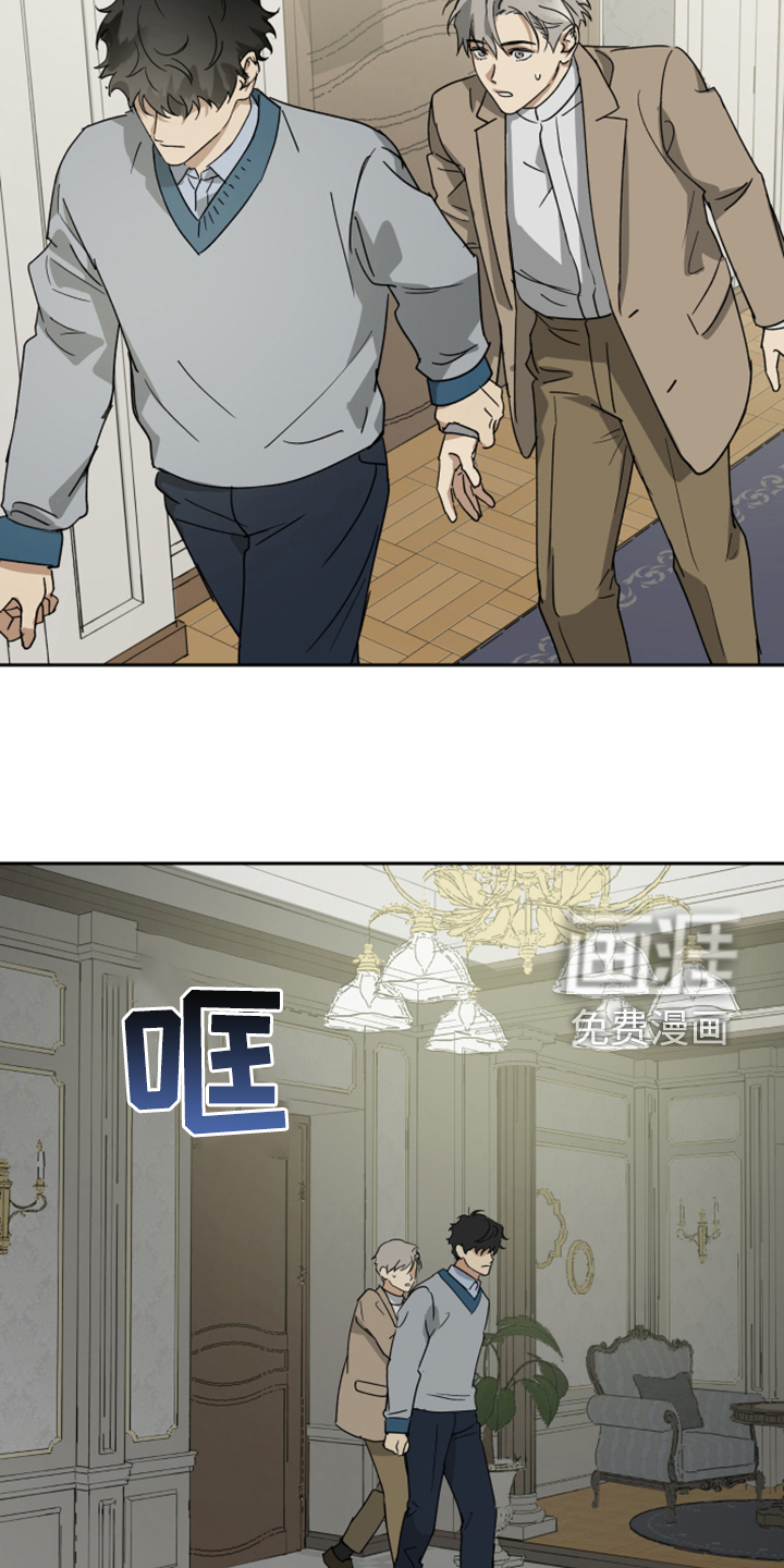 第79话8
