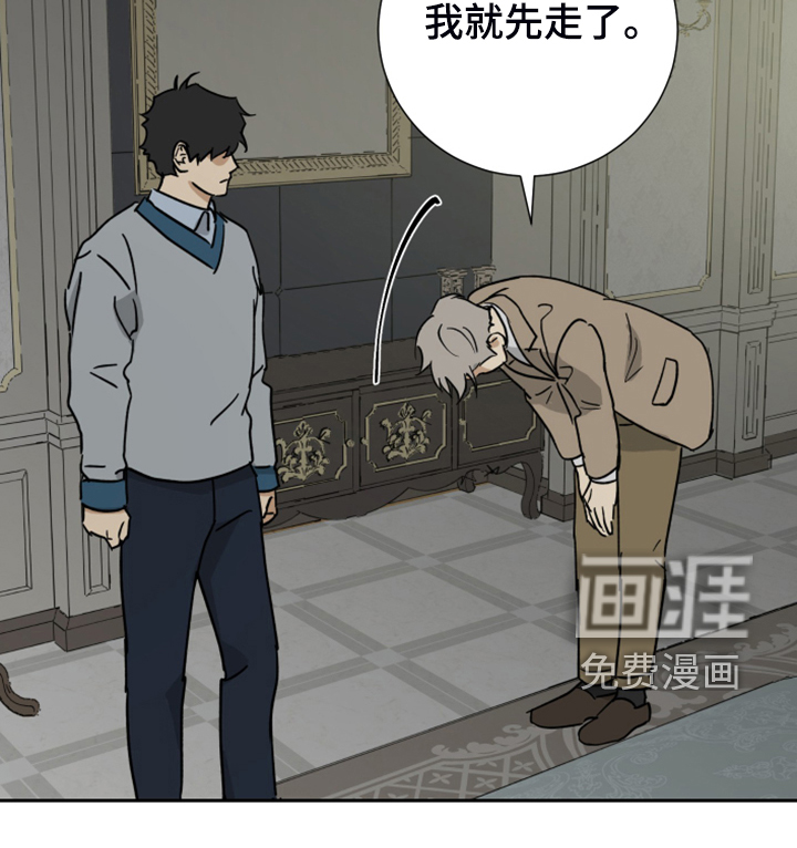 第79话12