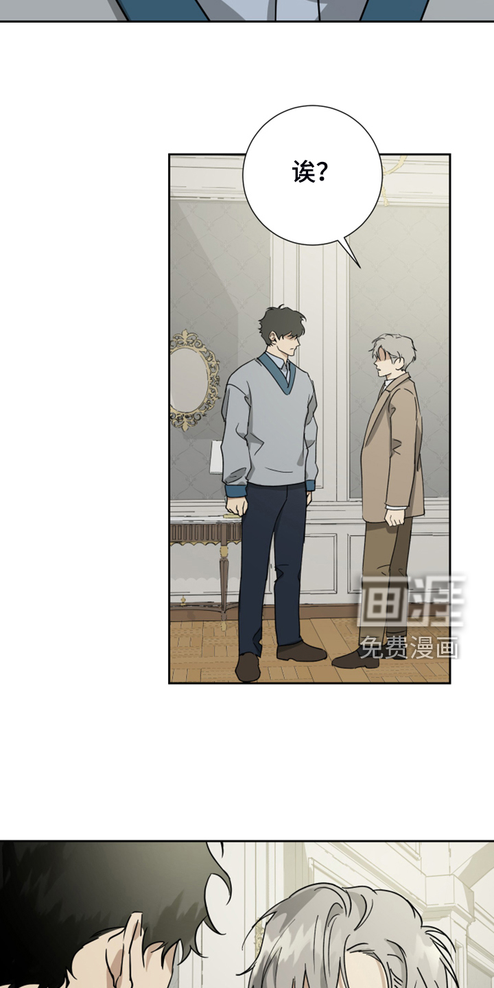 第79话4
