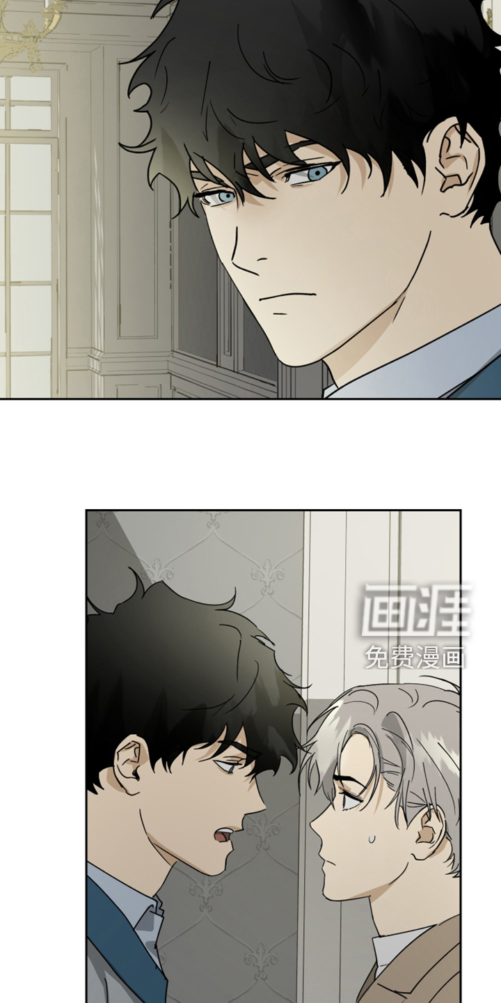 第79话2