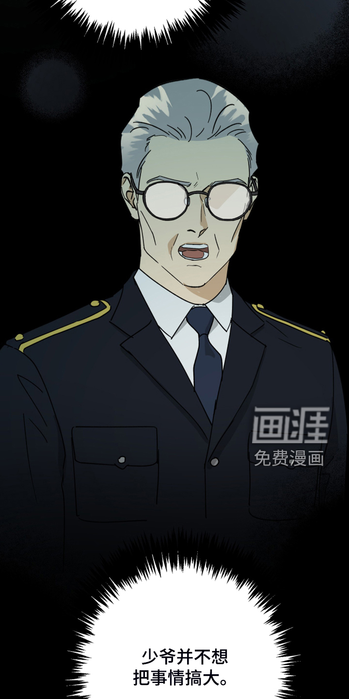 第78话19