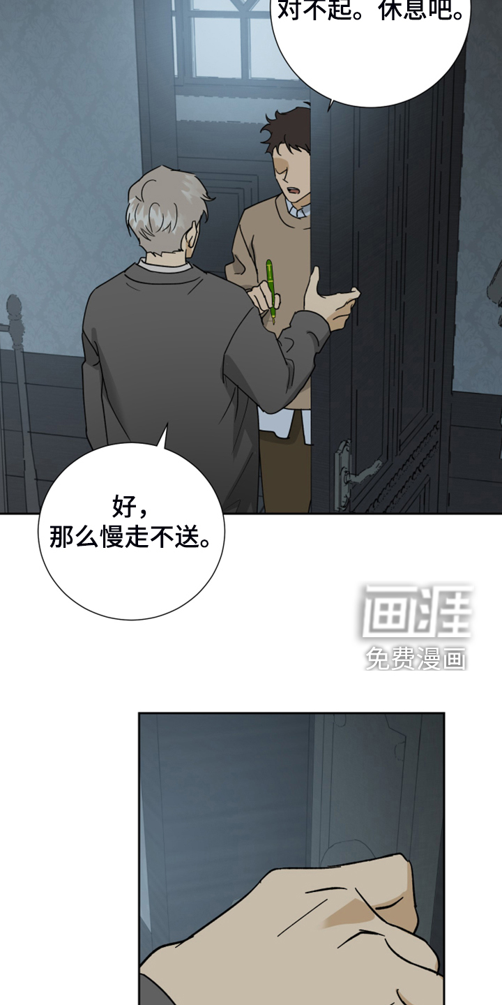 第78话1