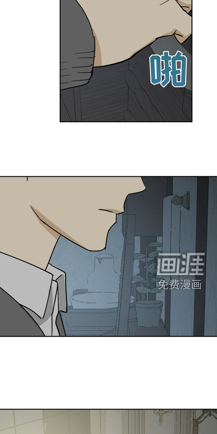 第78话2