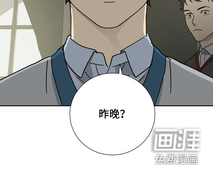 第78话12