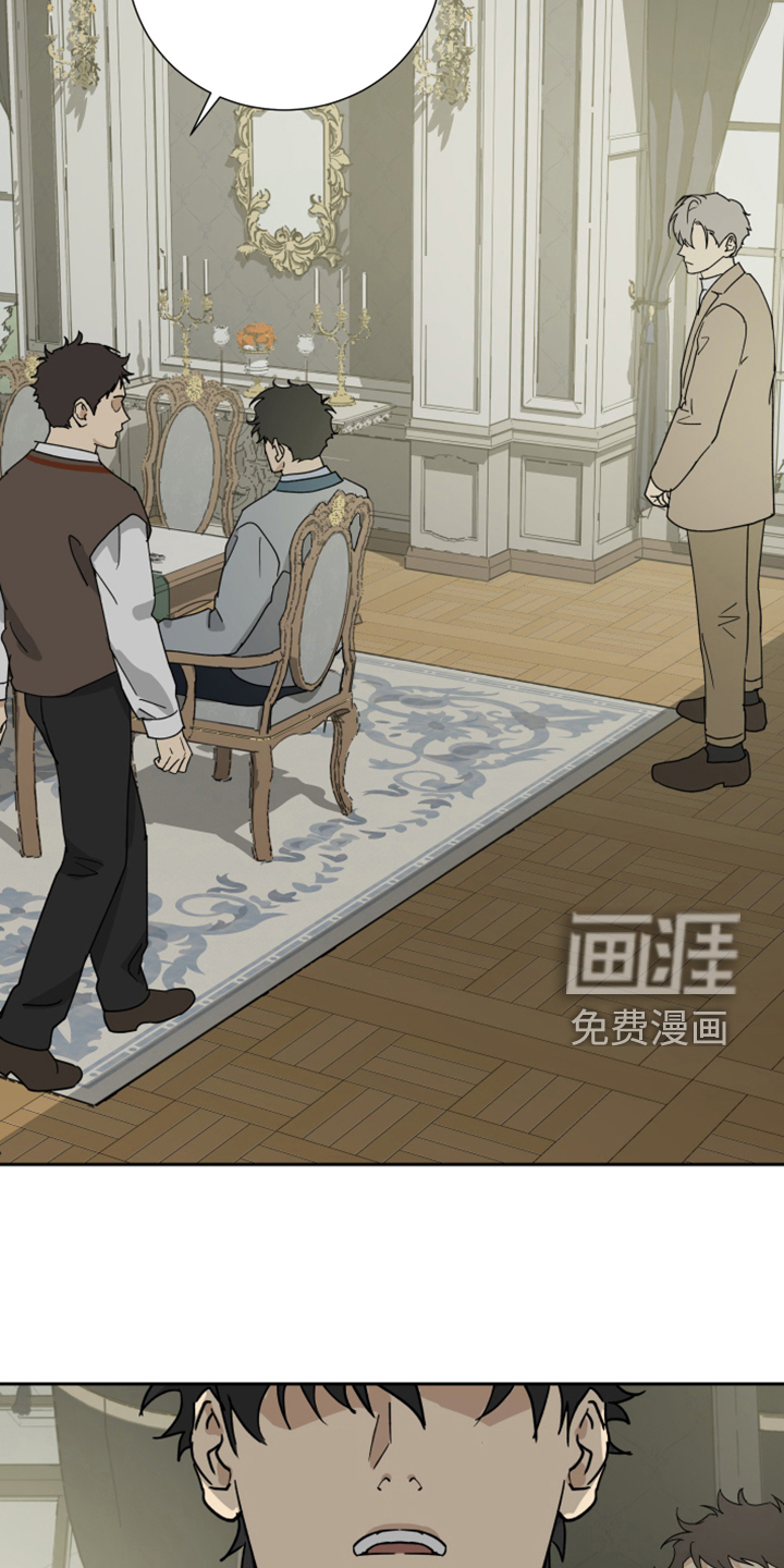 第78话11