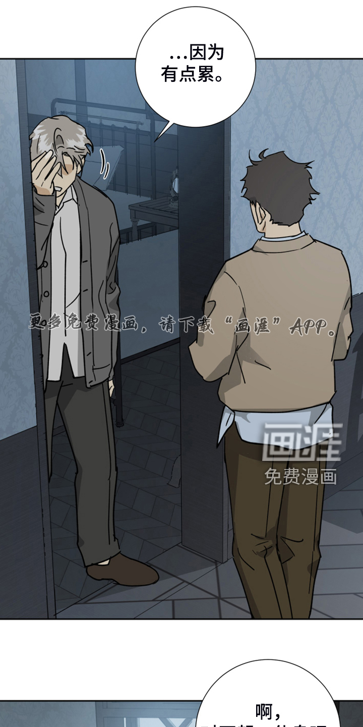 第78话0