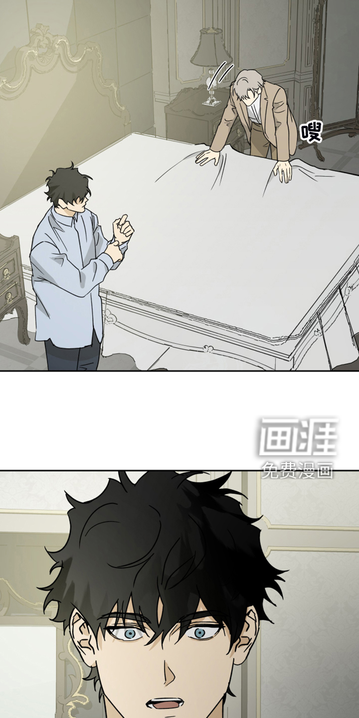 第78话3