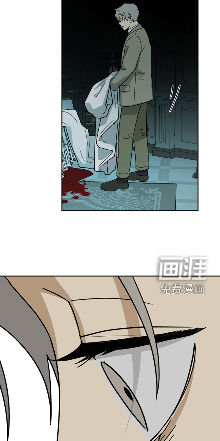 第77话8