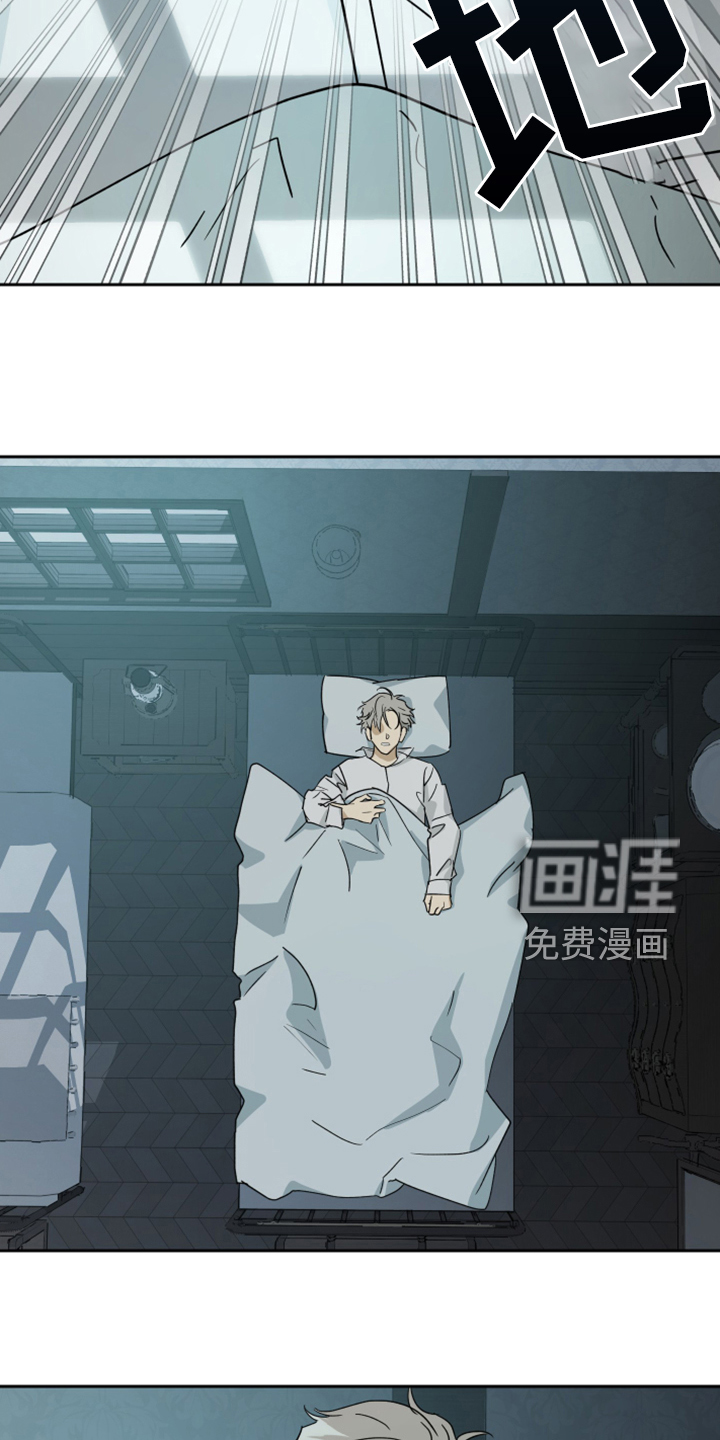 第77话10
