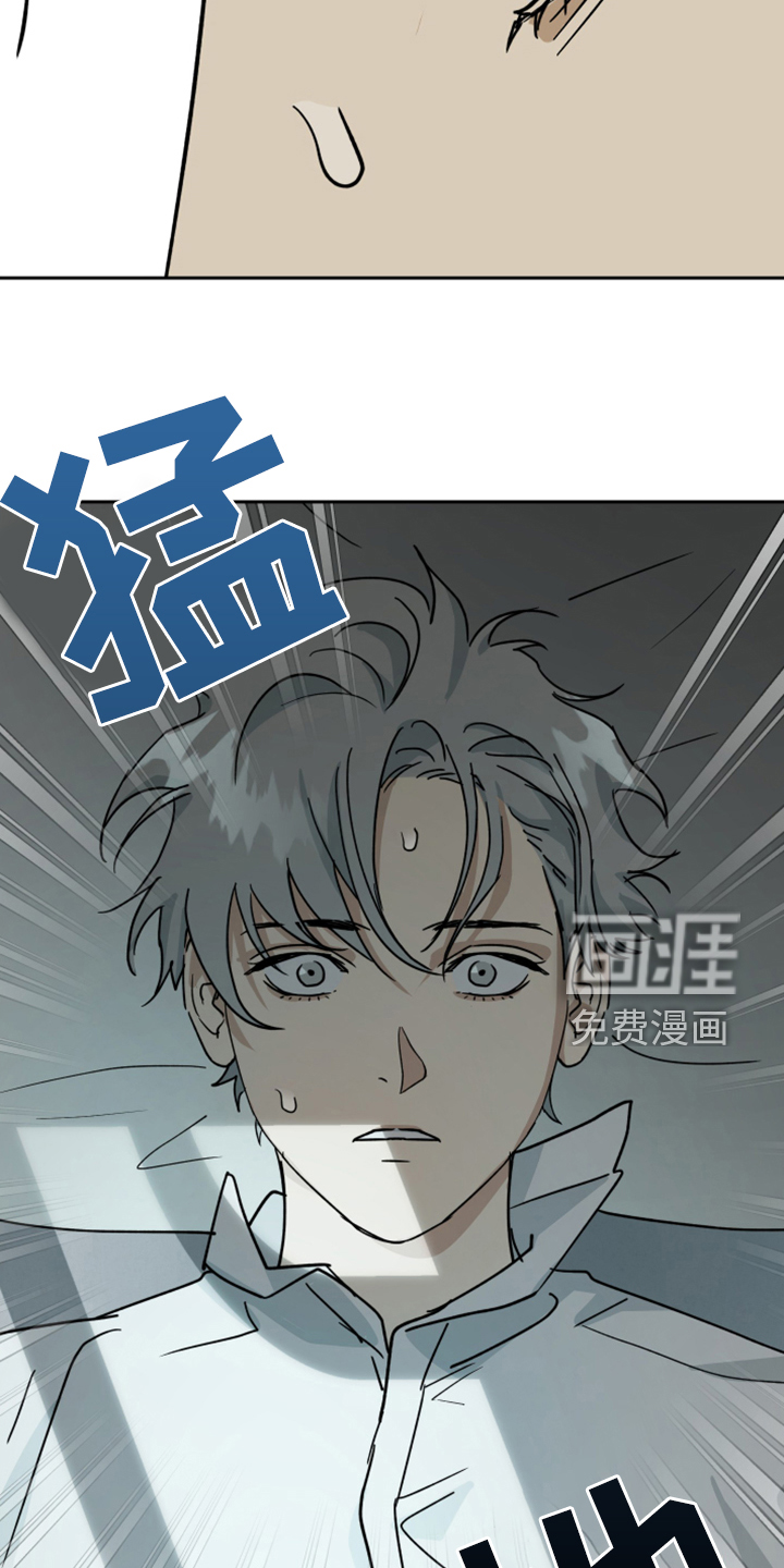 第77话9