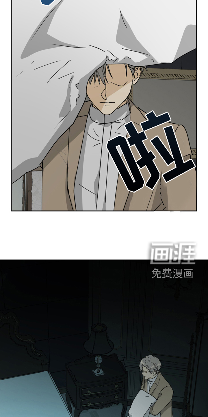 第77话5