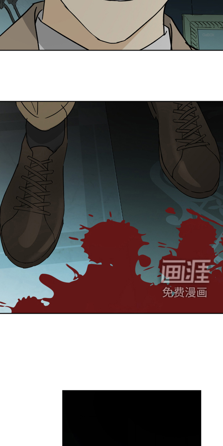 第77话7